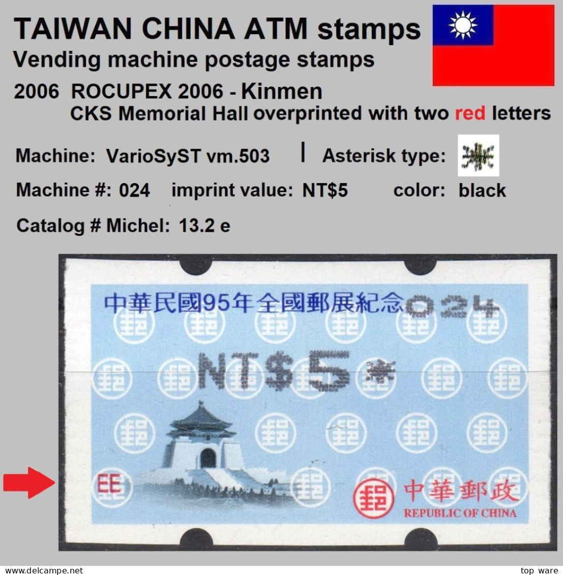 2006 Automatenmarken China Taiwan ROCUPEX KINMEN MiNr.13.2 Black Nr.024 ATM NT$5 MNH Variosyst Kiosk Automatenmarken - Automaten