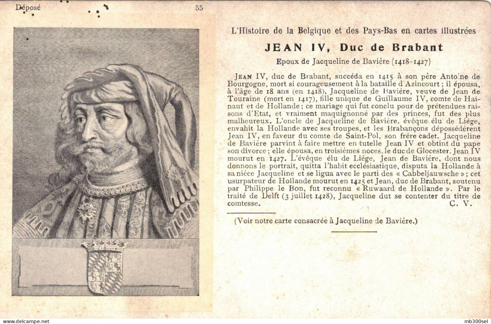55 JEAN IV, Duc De Brabant - Verzamelingen & Kavels