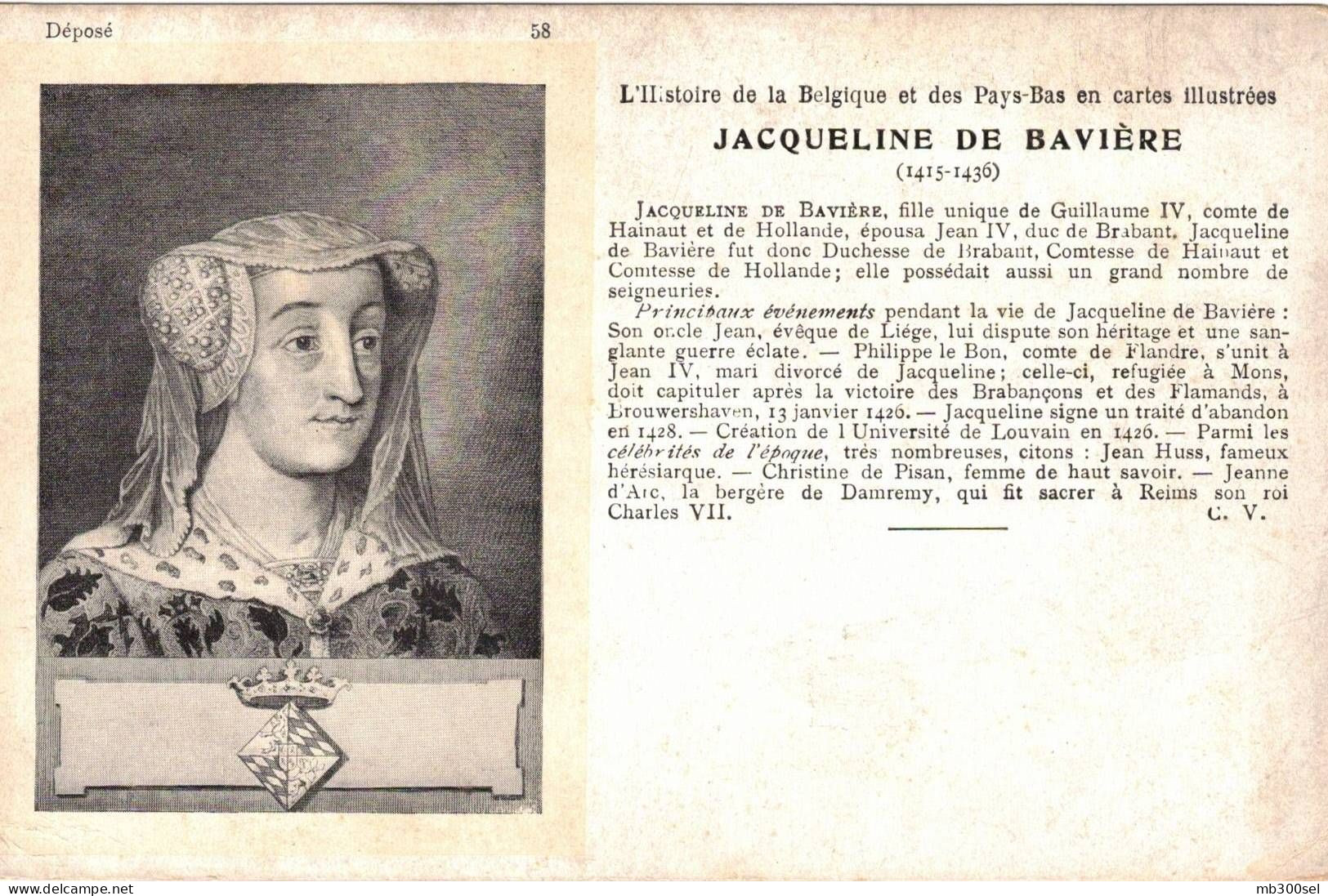 58 JACQUELINE DE BAVIERE - Sammlungen & Sammellose