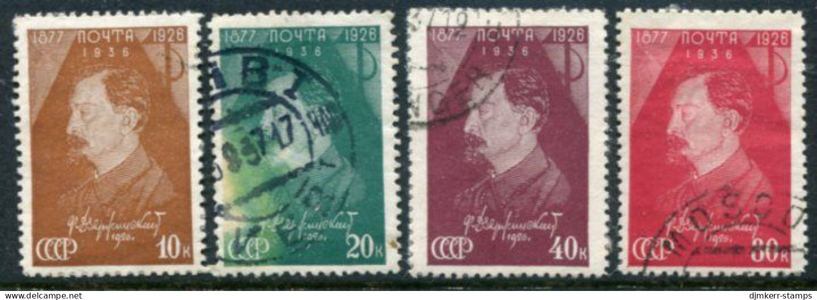 SOVIET UNION 1937 Dzerzhinsky Death Anniversary Used.  Michel 566-69 - Gebraucht