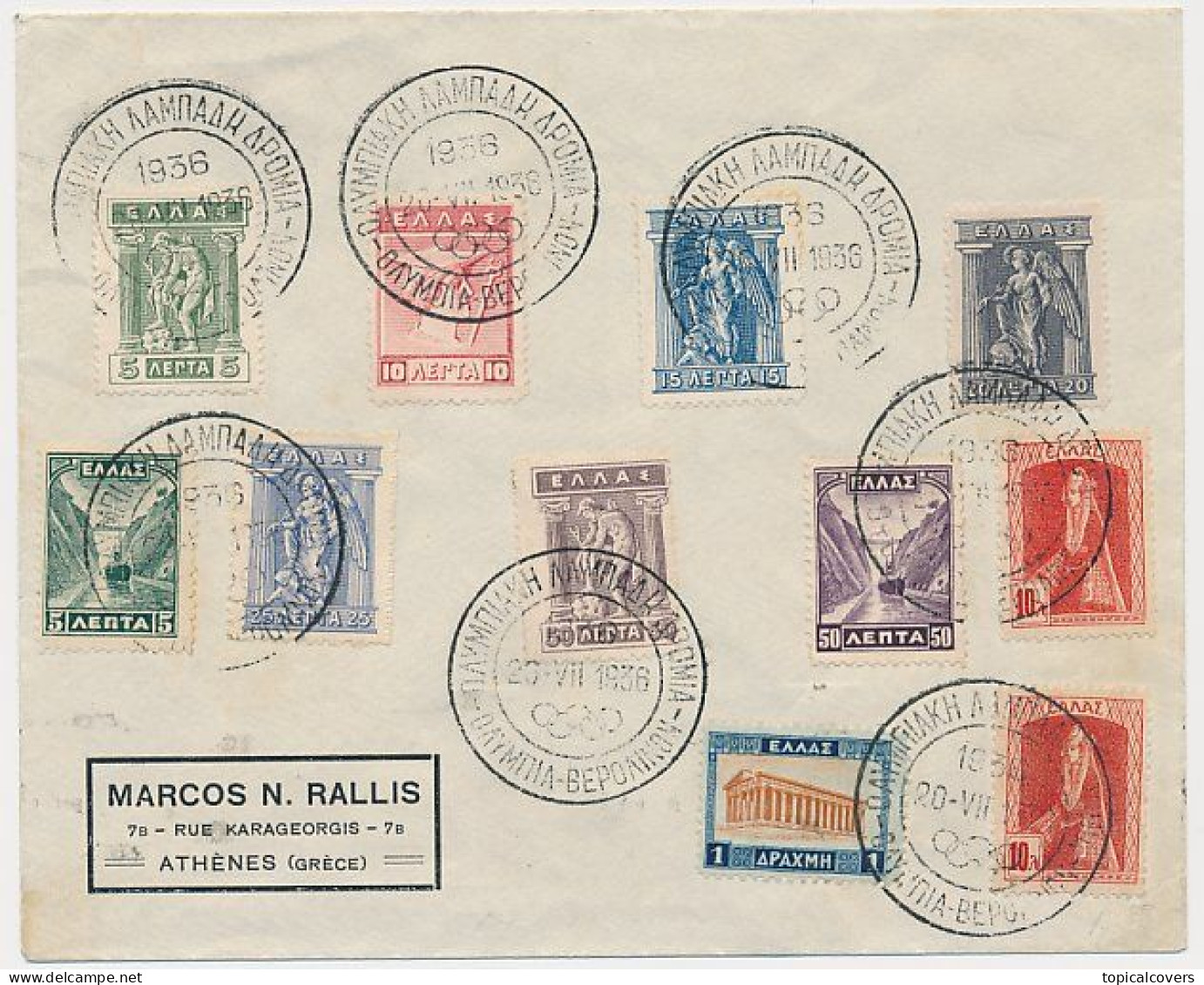 Cover / Postmark / Stamps Greece -  Olympic Games Berlin Germany 1936 - Summer 1936: Berlin