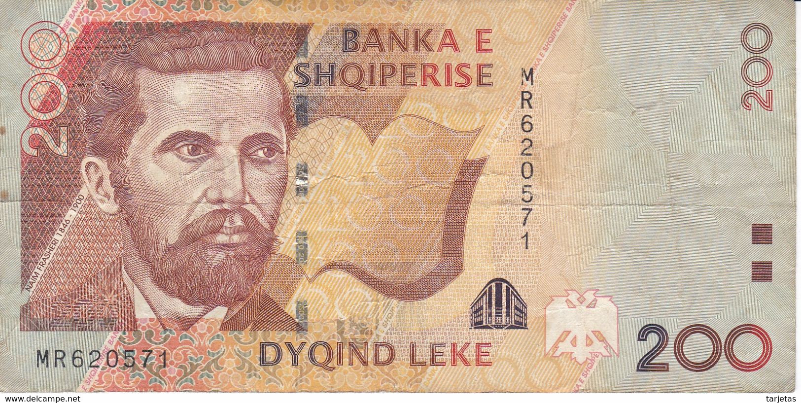 BILLETE DE ALBANIA DE 200 LEKE DEL AÑO 1996  (BANKNOTE) - Albanie