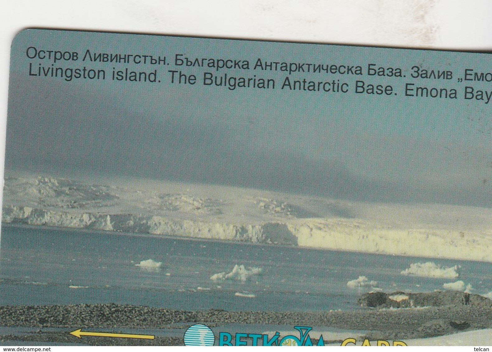 BULGARIAN ANTARCTIC BASE - Autres - Océanie