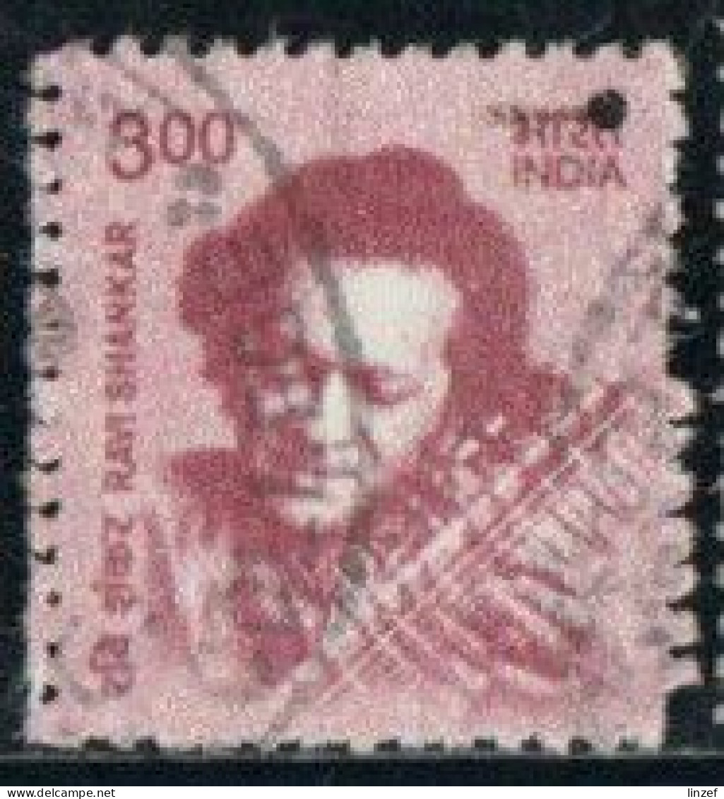 Inde 2016 Yv. N°2670 - Ravi Shankar - Oblitéré - Gebraucht