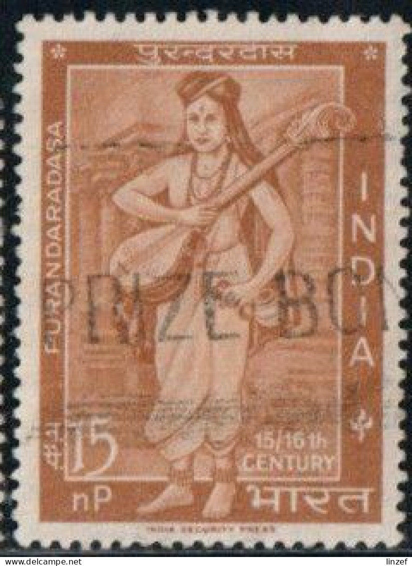 Inde 1963 Yv. N°168 - Purandaradosa - Oblitéré - Used Stamps
