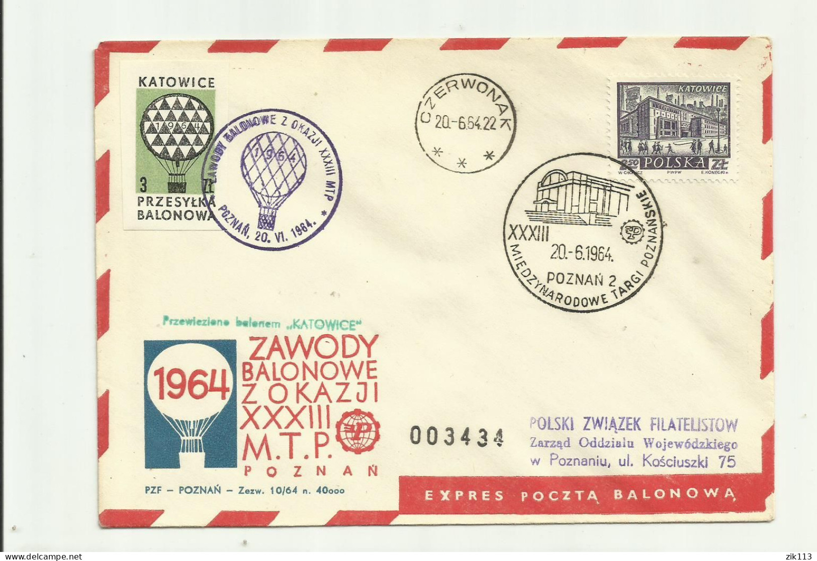 Poland 1964 - Balloon Post - Ballonnen