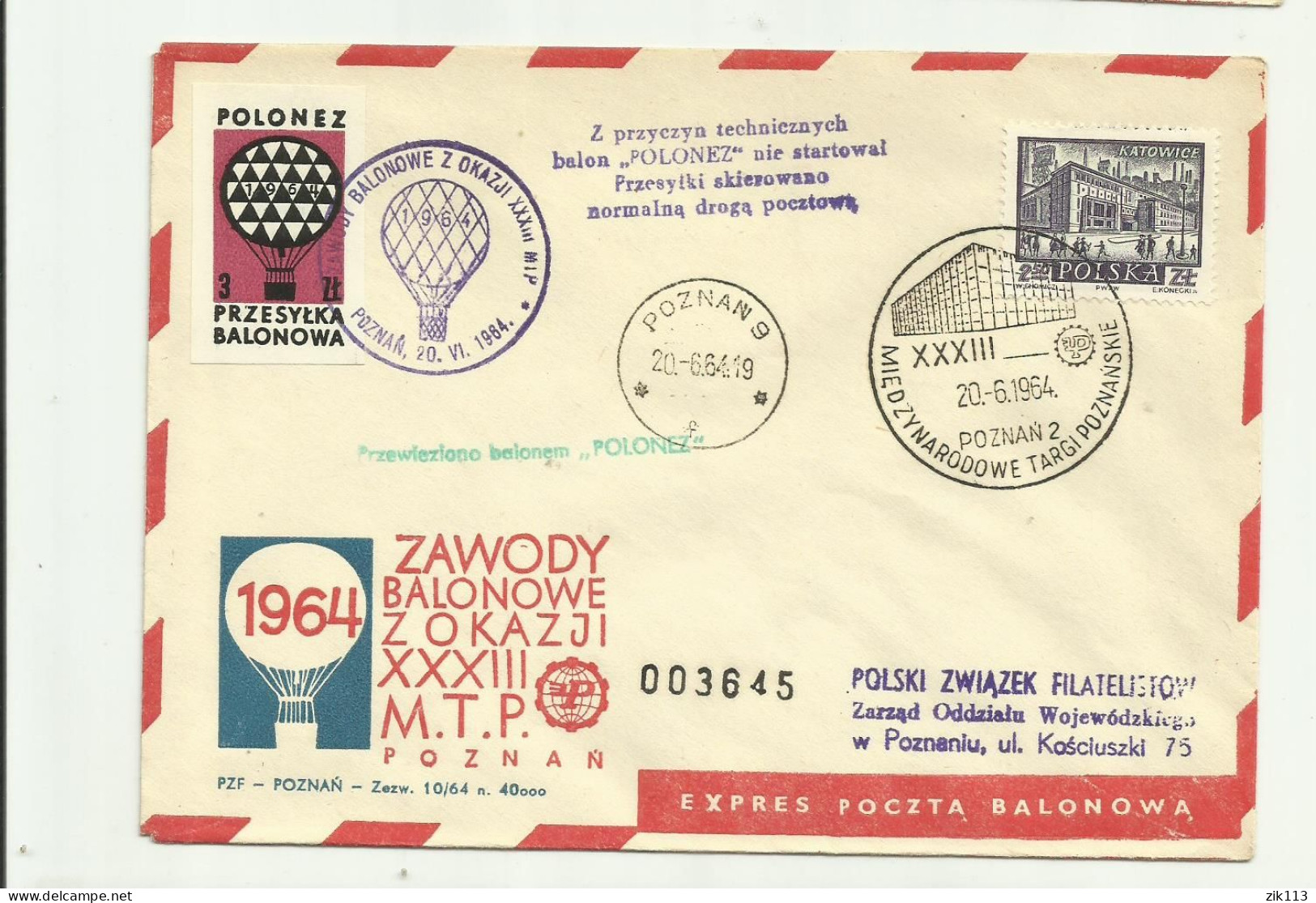 Poland 1964 - Balloon Post - Balloons