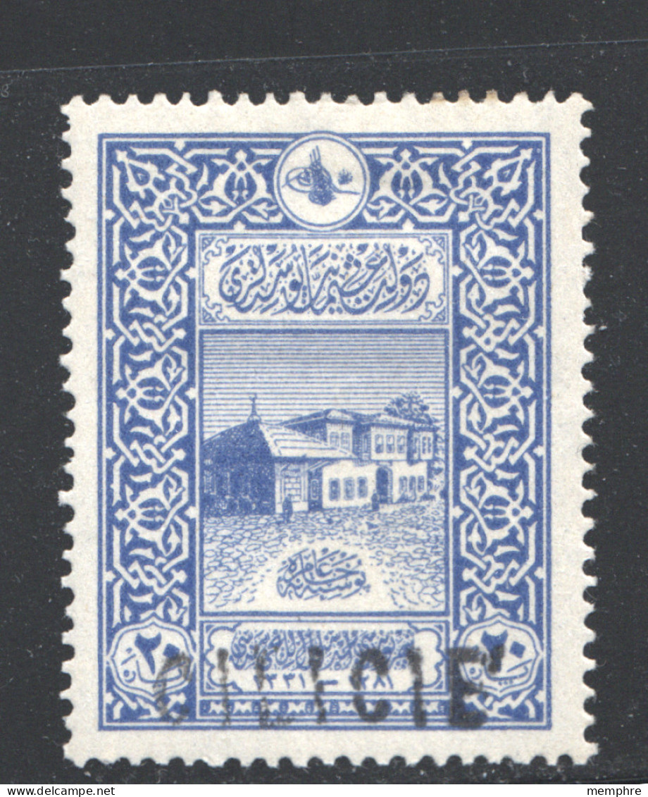 Timbre Turc  Surchargé CILICIE  Grandes Lettres   Yv 125* - Unused Stamps