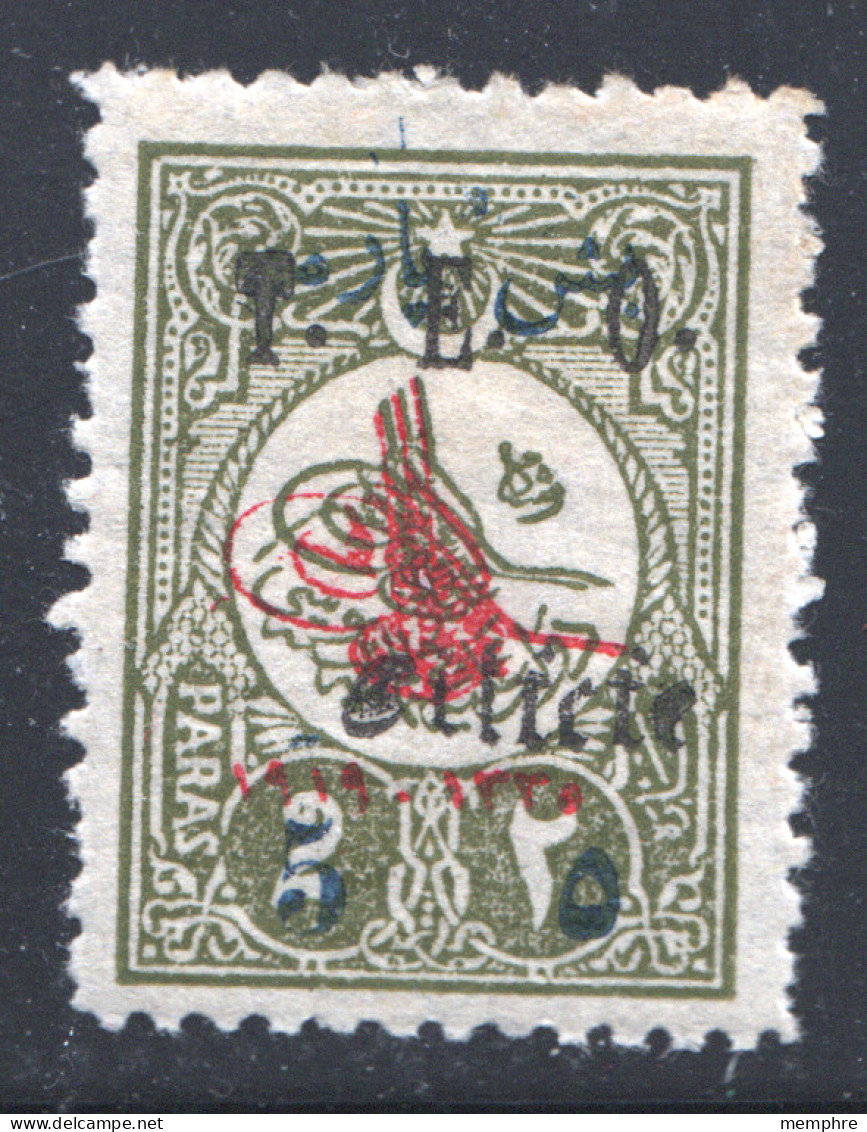 Timbre Turc  Surchargé   5 Paras Sur 2 Paras T.E.O.  CILICIE  Cursives   Yv 58 * - Unused Stamps