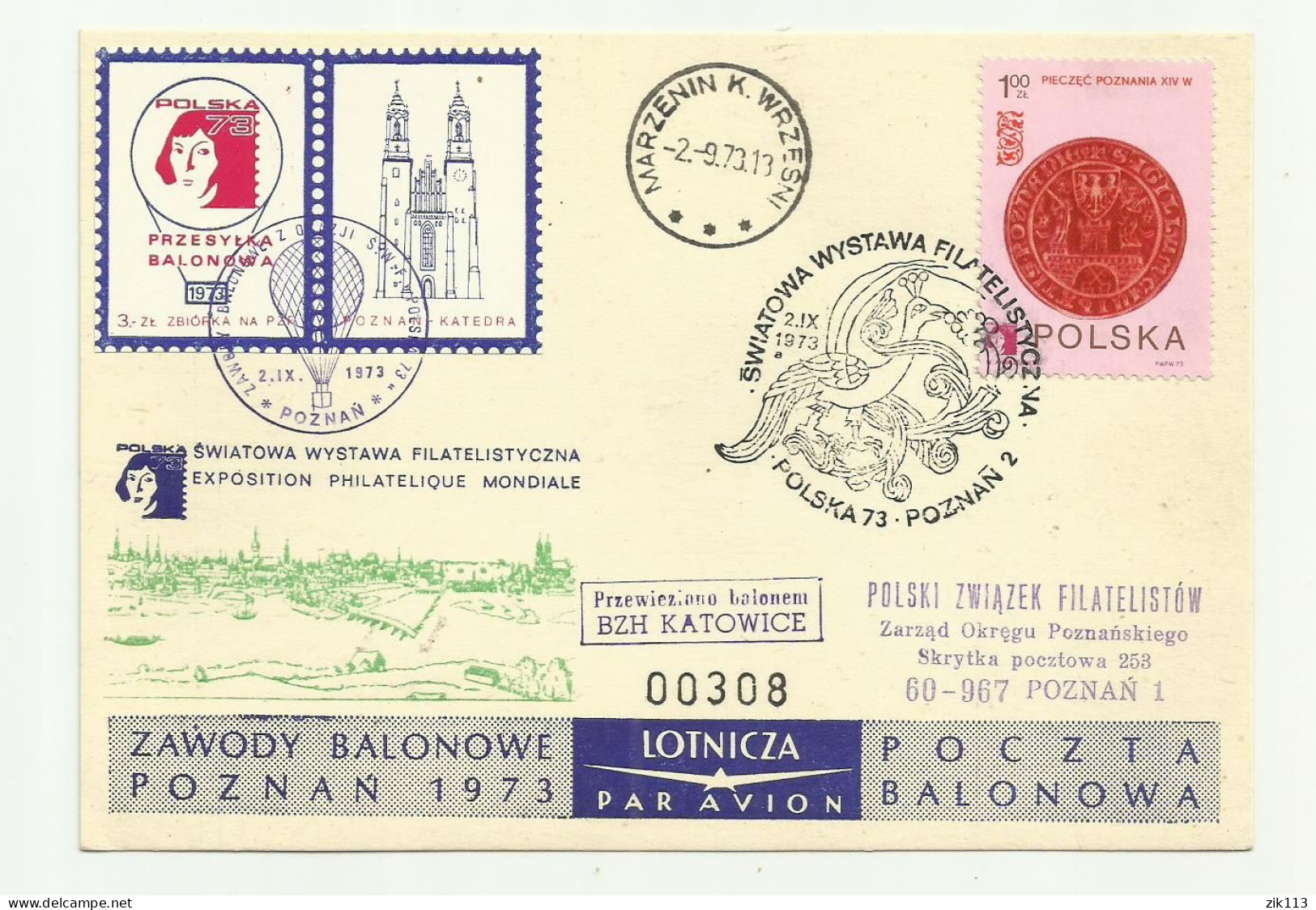 Poland 1973 - Balloon Post - Balloons