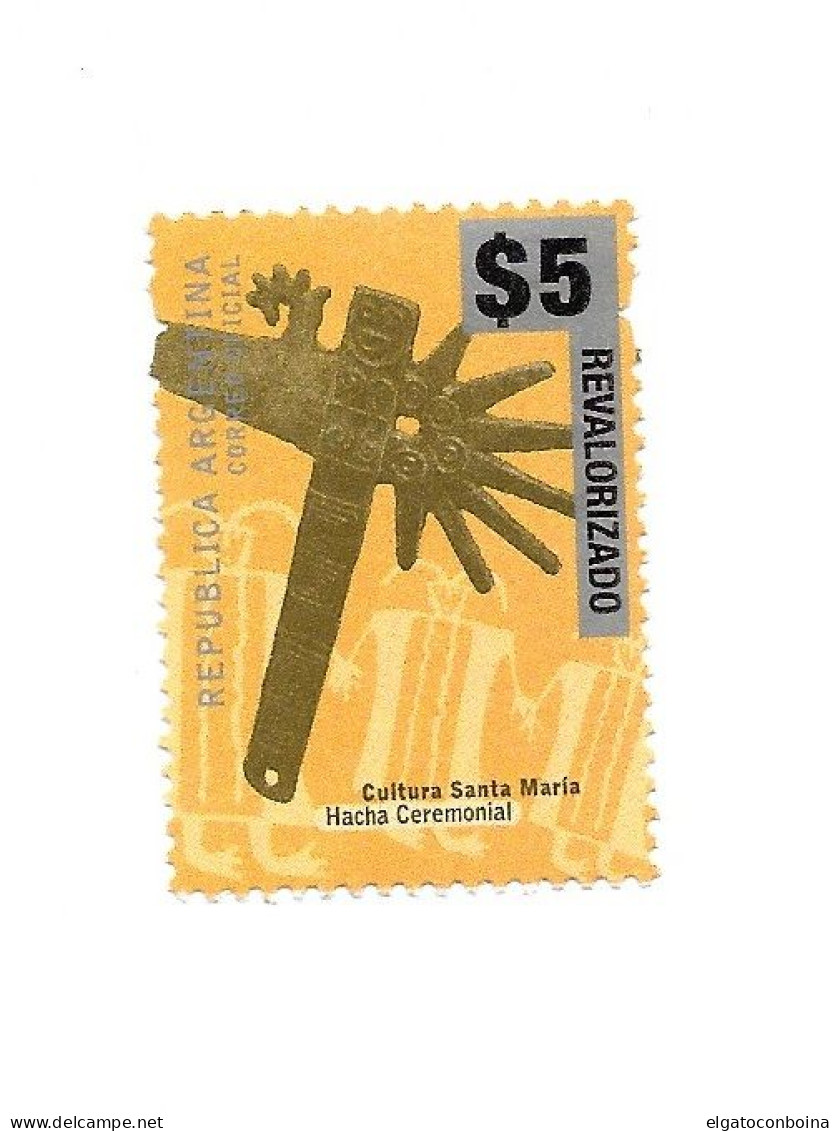 ARGENTINA 2018 EMERGENY ISSUE SURCHARGED 5 PESOS OVERPRINTED CEREMONIAL AX MNH - Neufs