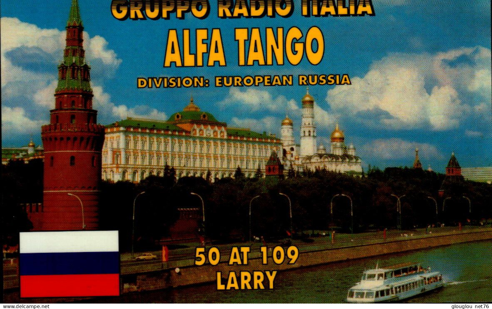 CARTE QSL...GRUPPO RADIO ITALIA   ALFA TANGO   1996 - Radio