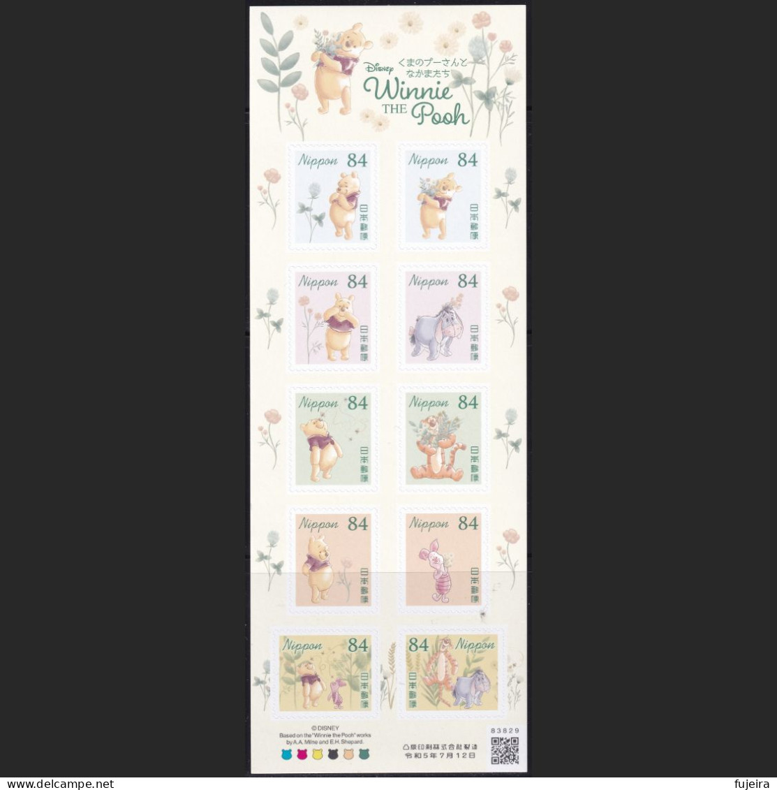 (ja1750) Japan 2023 Winnie The Pooh Disney 84y MNH - Ongebruikt