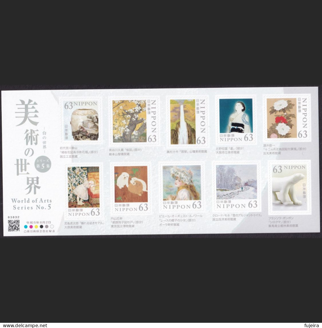 (ja1753) Japan 2023 World Of Arts No.5 63y MNH Okyo Renoir Monet Francois Pompon - Unused Stamps