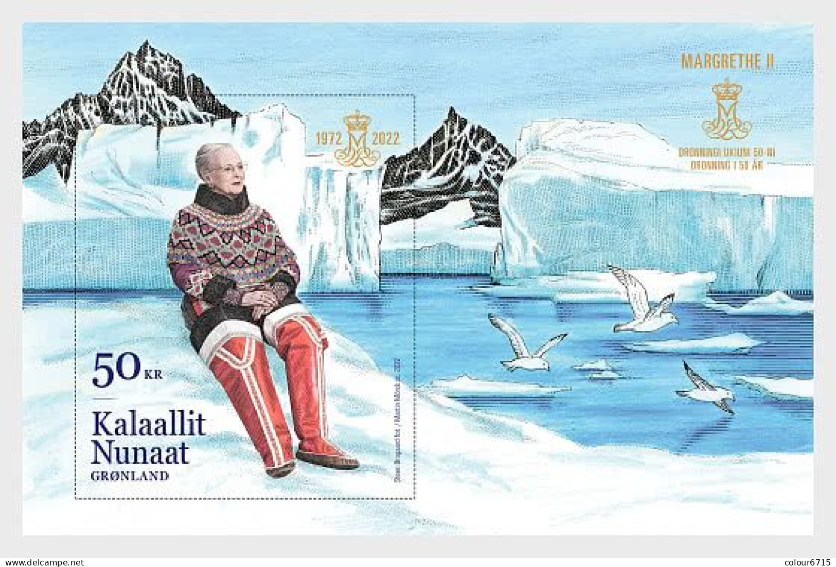 Greenland 2022 The 50th Anniversary Of H.M. The Queen’s Regent Jubilee Stamp SS/Block MNH - Ungebraucht