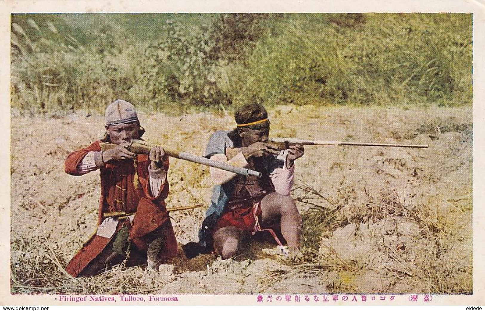 Formose Taiwan  Firingof Natives Talloco Shooting Hunting - Formose