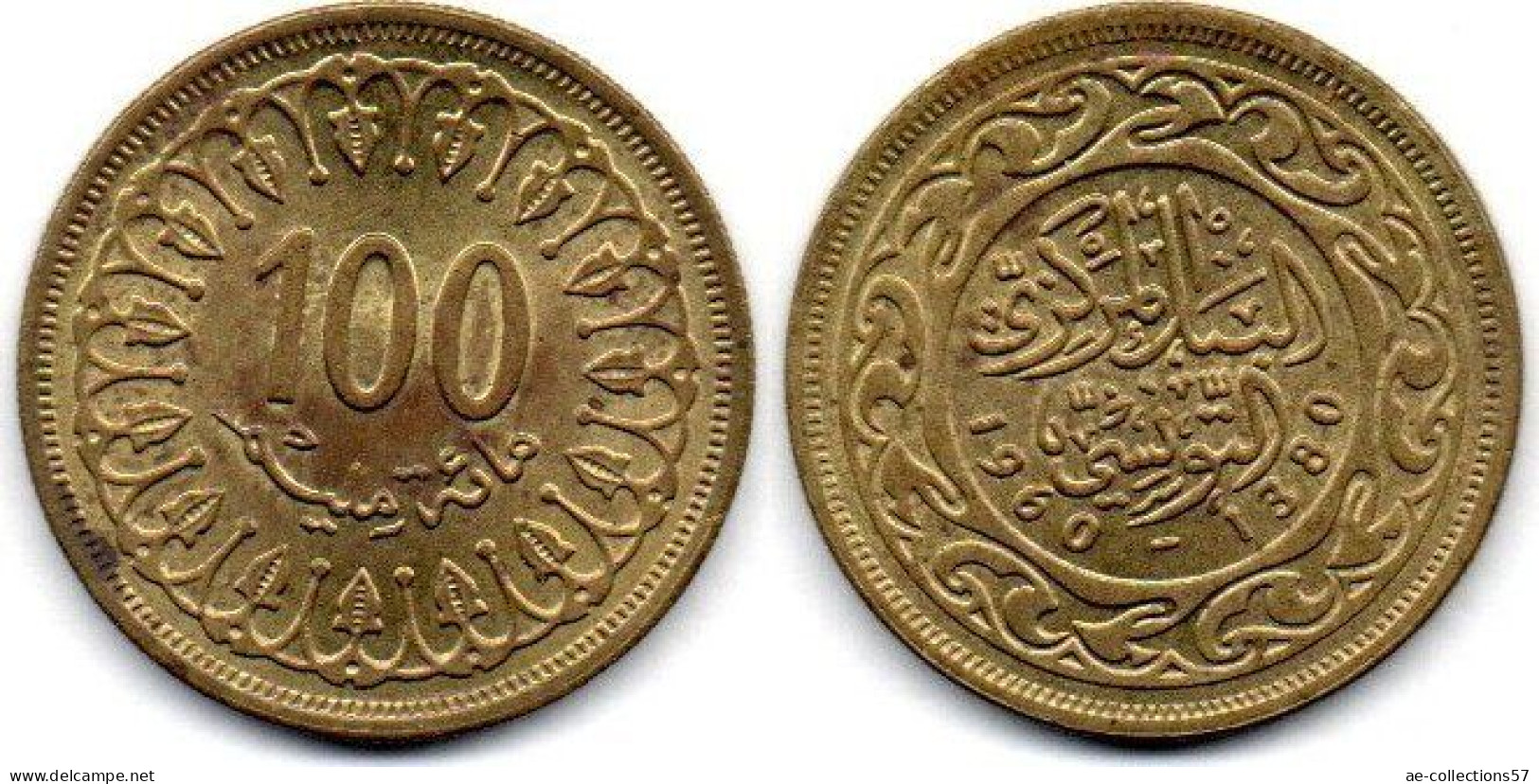 MA 24456 / Tunisie - Tunisia - Tunesien 100 Millim 1960 TTB+ - Tunisia