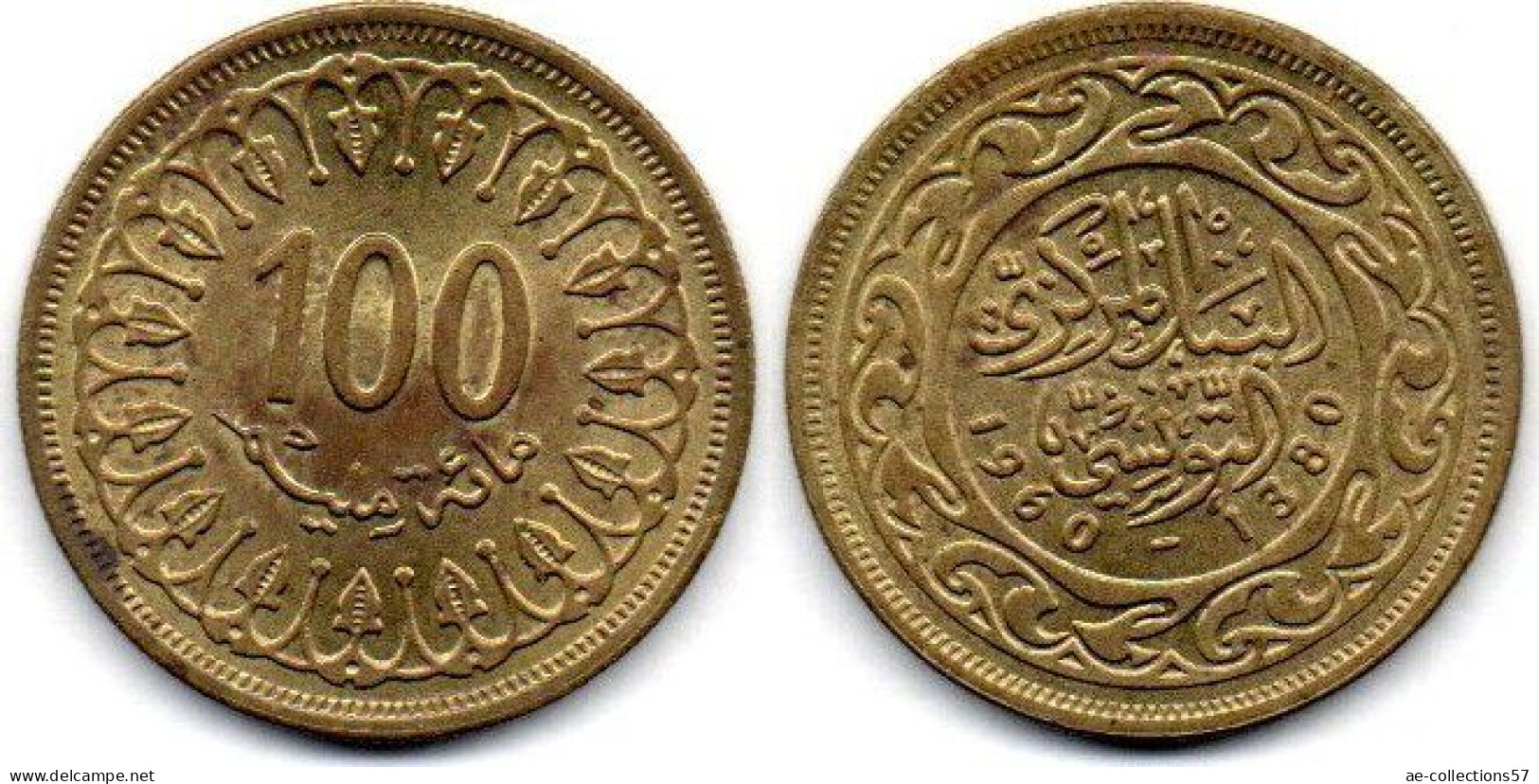 MA 24457 / Tunisie - Tunisia - Tunesien 2 Francs 1945 TB+ - Tunisie