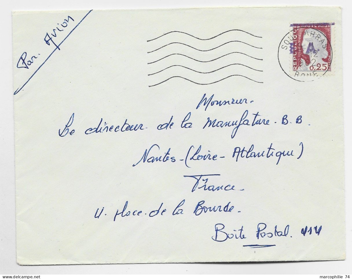 FRANCE DECARIS 25C SURCHARGE E.A. VIOLETTE LETTRE MEC SOUK AHRAS 3.12.1962 BONE - Lettres & Documents