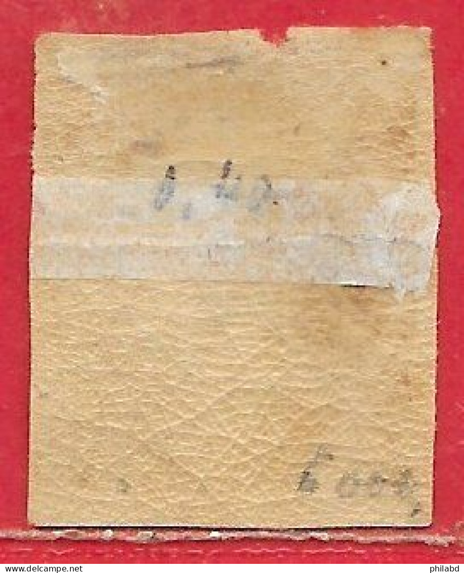 Grèce N°46 1l Brun-rouge 1876-82 * - Unused Stamps