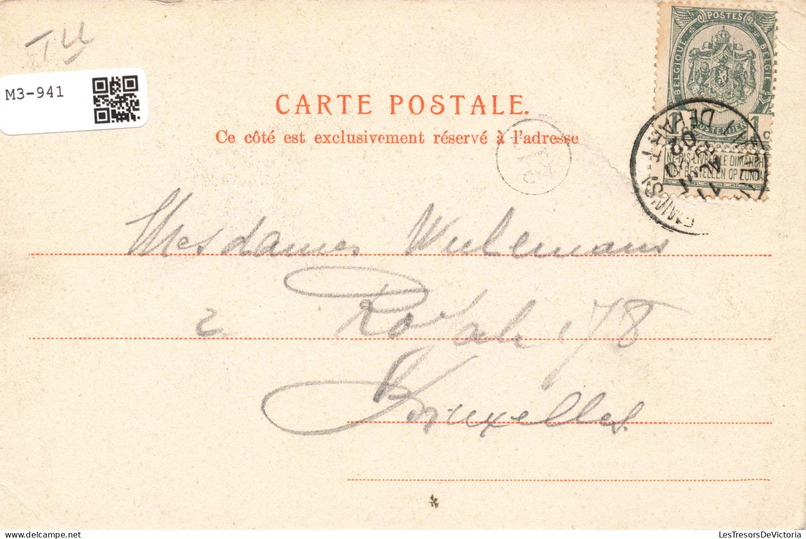 BELGIQUE - Liège - Théâtre Royal -  Carte Postale Ancienne - Liège