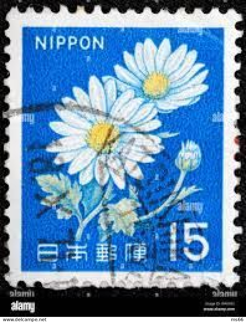 Lot 200 Timbres JAPON 15 Yen MARGUERITES 1966 / 1979 Oblitérés Fleurs Nippon, YT 838 Chiffres Blancs - Collections, Lots & Séries