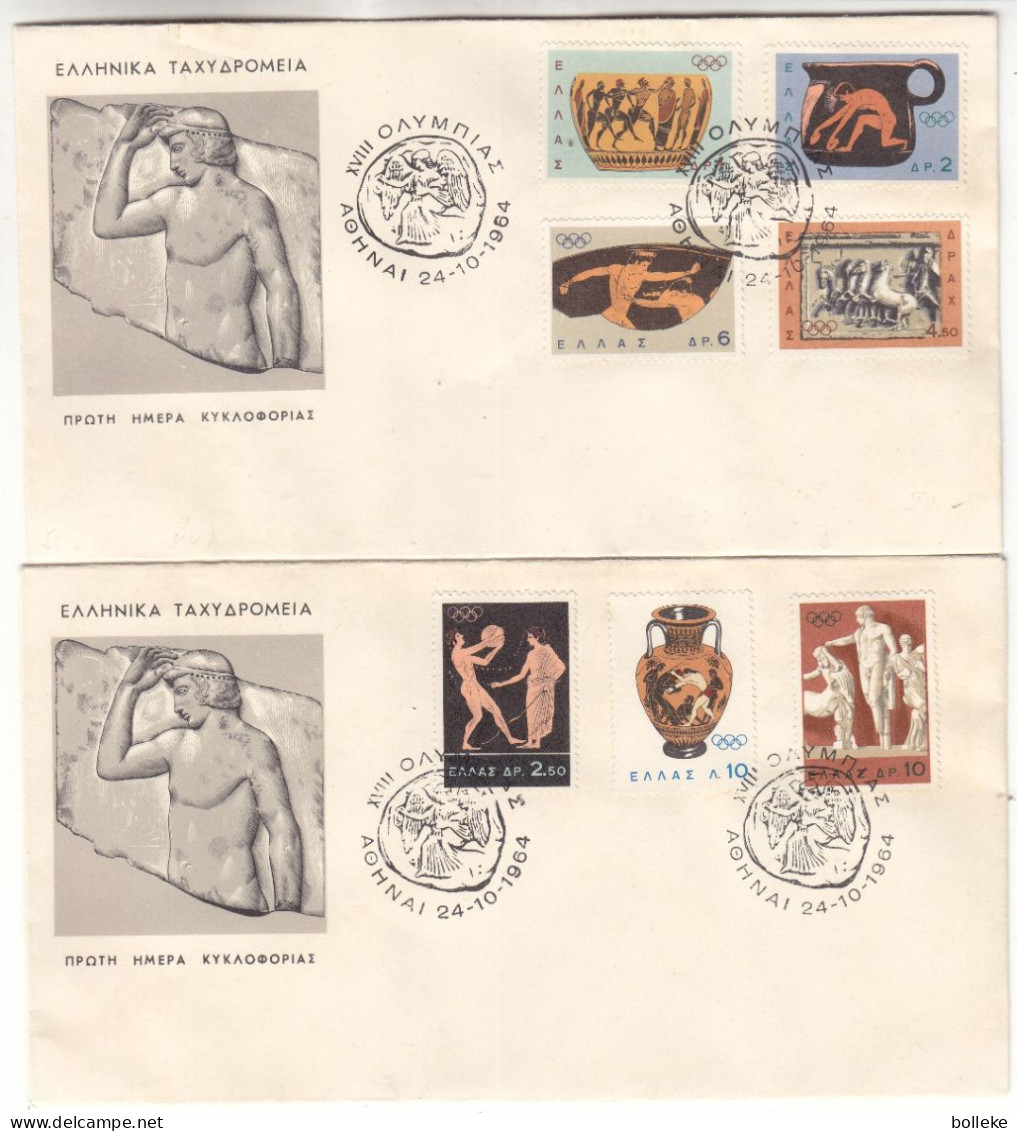 Grèce - 2 Lettres De 1964 - Oblit Athènes - Jeux Olympiques - - Briefe U. Dokumente