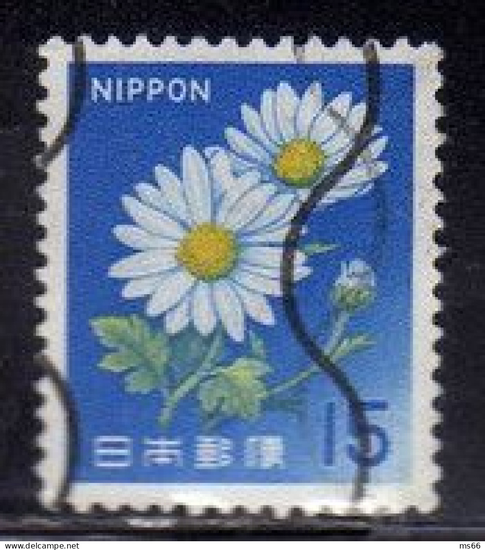 Paquet 200 Timbres JAPON 1966 / 1979 : Marguerites 15 Yen (chiffres Bleus) Oblitérés, Fleur Nippon - Lots & Serien