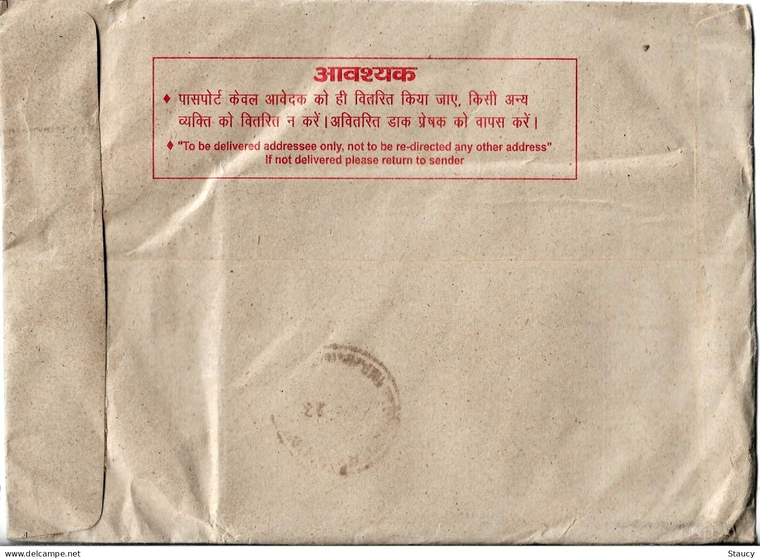 INDIA 2023 SPECIAL G-20 PASSPORT ENVELOPE REGISTERED SPEED POST, Postal Used As Per Scan - Covers