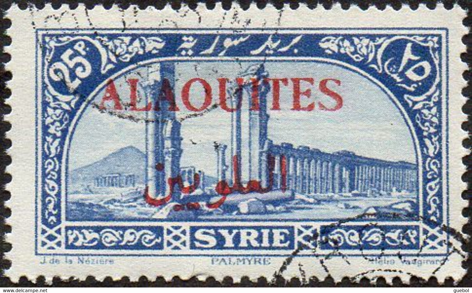 Alaouites Obl. N° 34 - Site Ou Monument - Palmyre, Le 25 Pi Bleu - Used Stamps