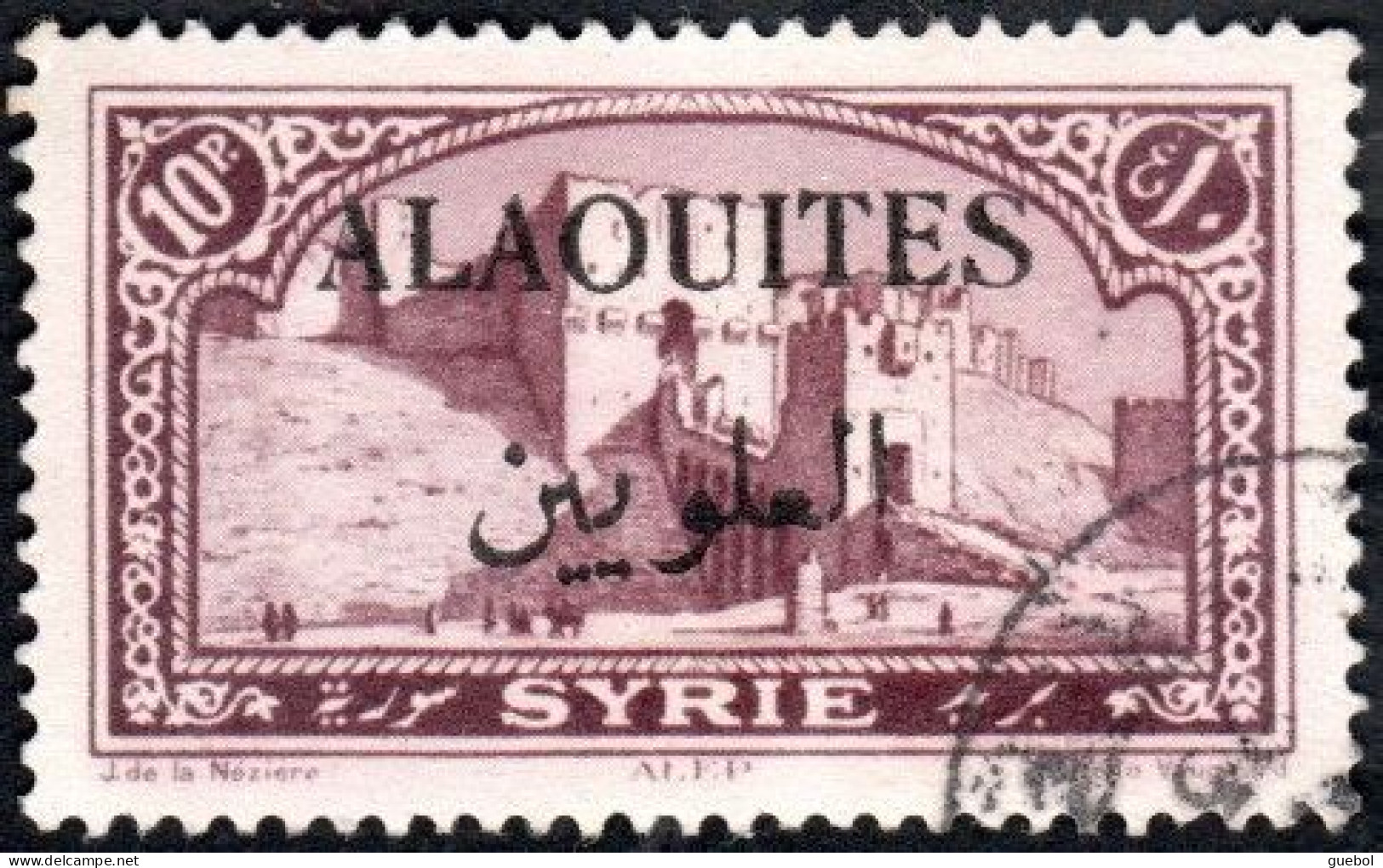 Alaouites Obl. N° 33 - Site Ou Monument - Alep, Le 10 Pi Brun-lilas - Gebruikt