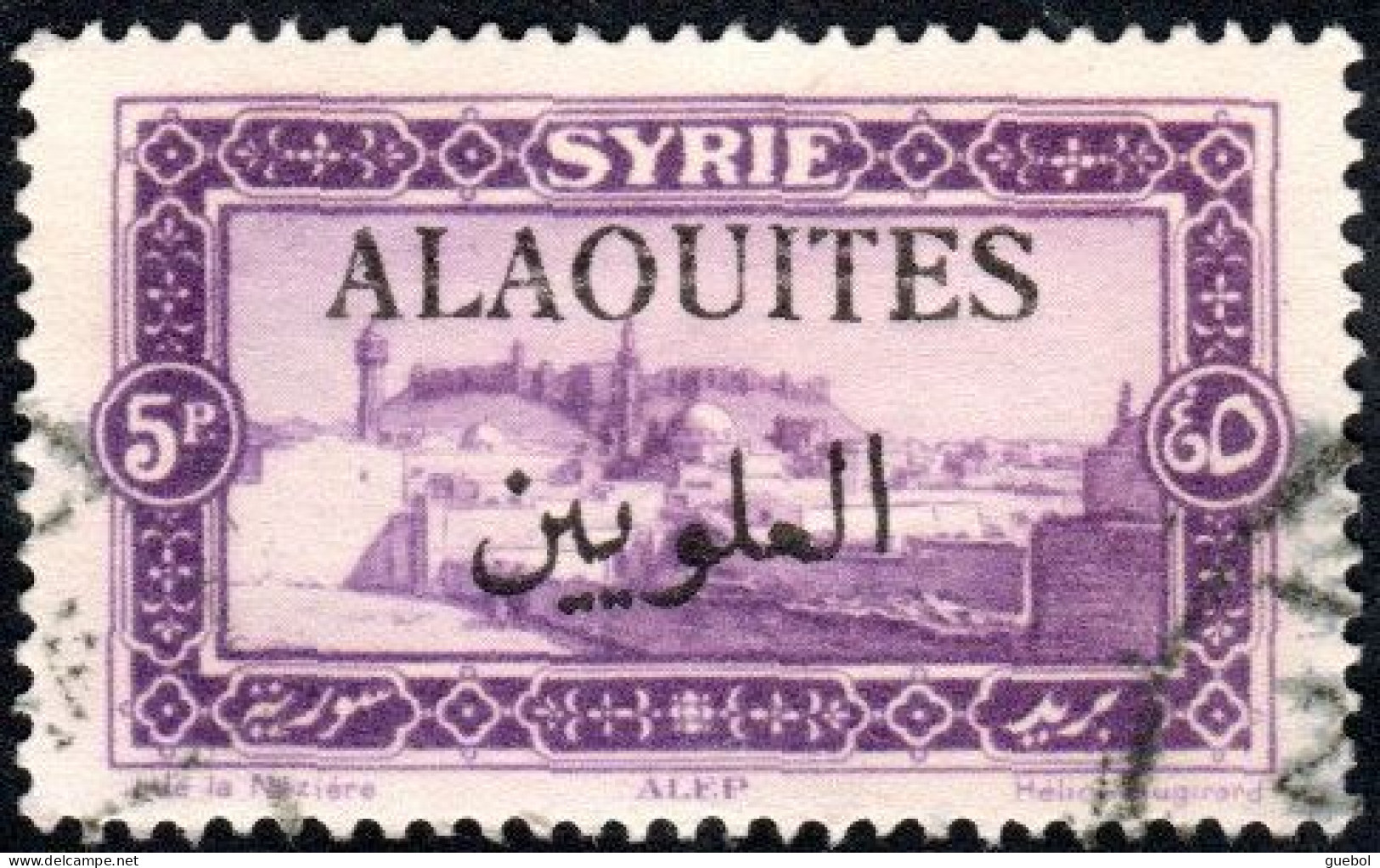 Alaouites Obl. N° 32 - Site Ou Monument - Alep, Le 5 Pi Violet - Gebraucht