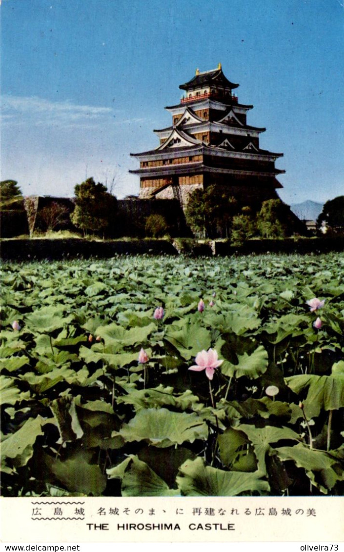 THE HIROSHIMA CASTLE - Hiroshima