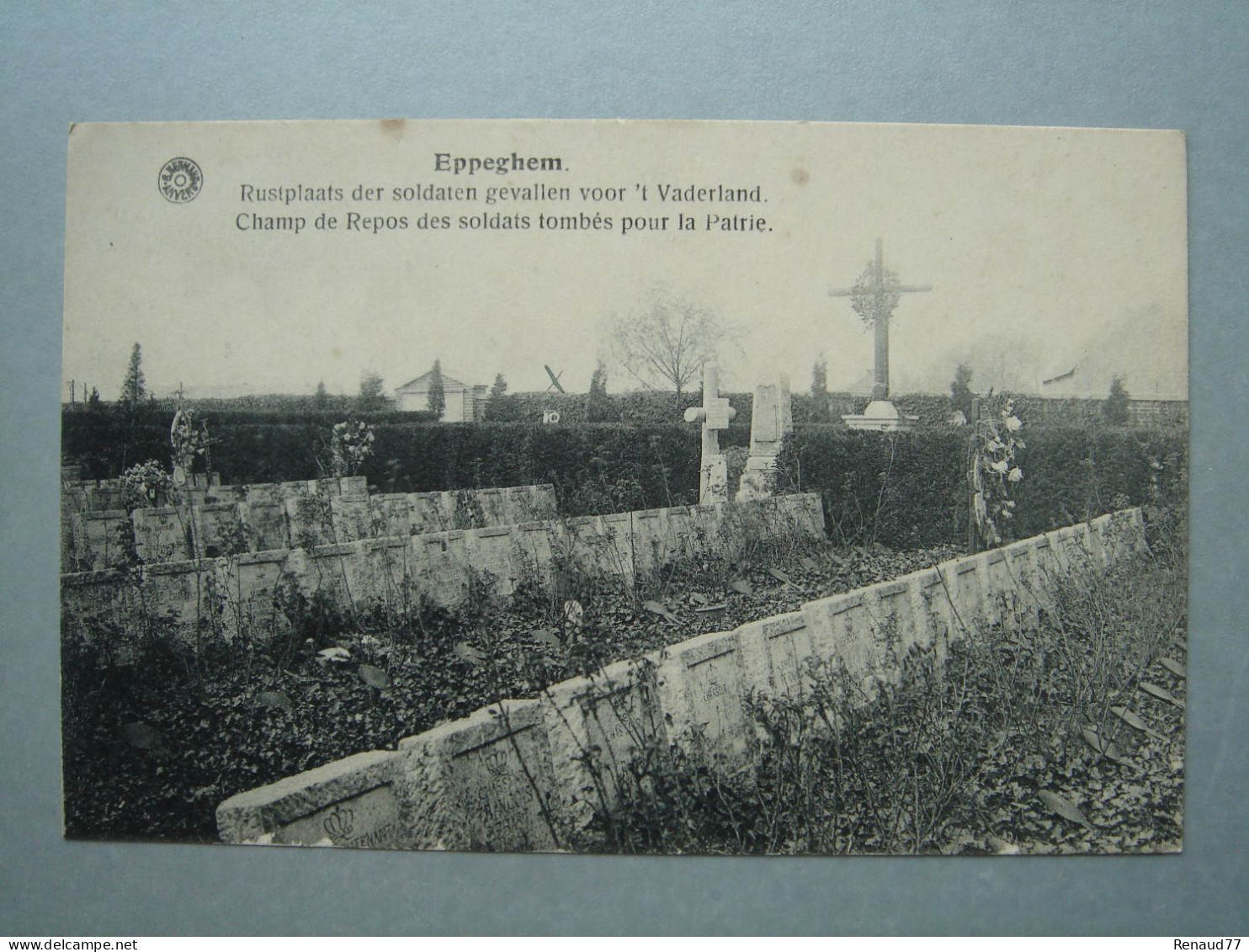 Eppeghem - Champ De Repos Des Soldats Tombés Pour La Patrie - Zemst