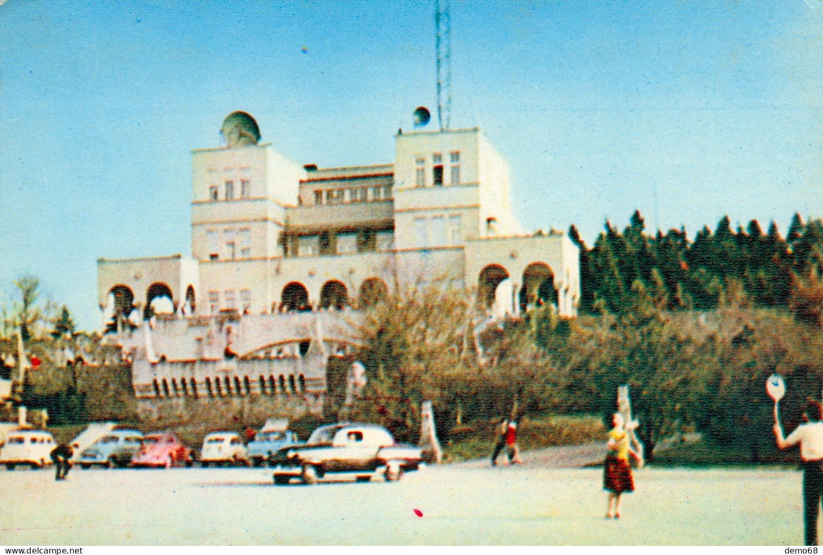 Serbie Beograd Hôtel Na Avali ? Avala ? 1964 Photo Glacée CPSM - Serbien