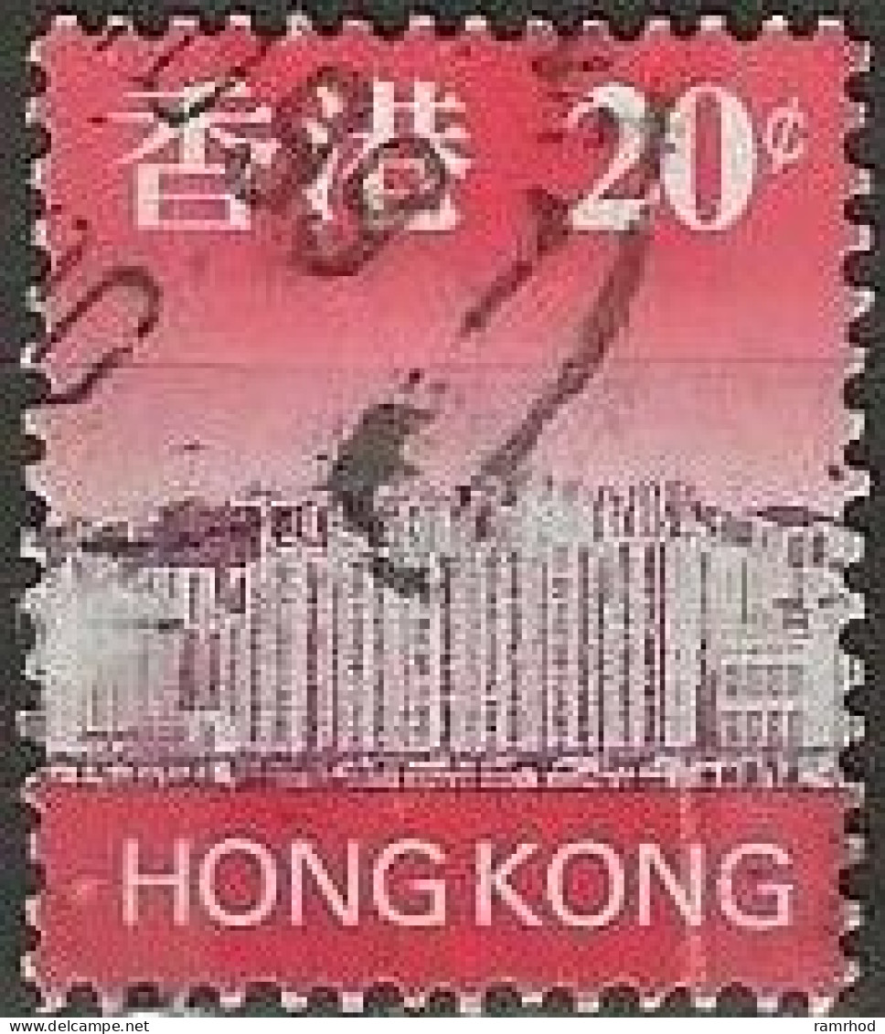 HONG KONG 1997 Hong Kong Skyline - 20c - Brown And Red FU - Oblitérés