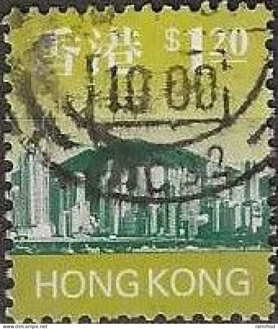 HONG KONG 1997 Hong Kong Skyline - $1.20 - Green And Yellow FU - Used Stamps