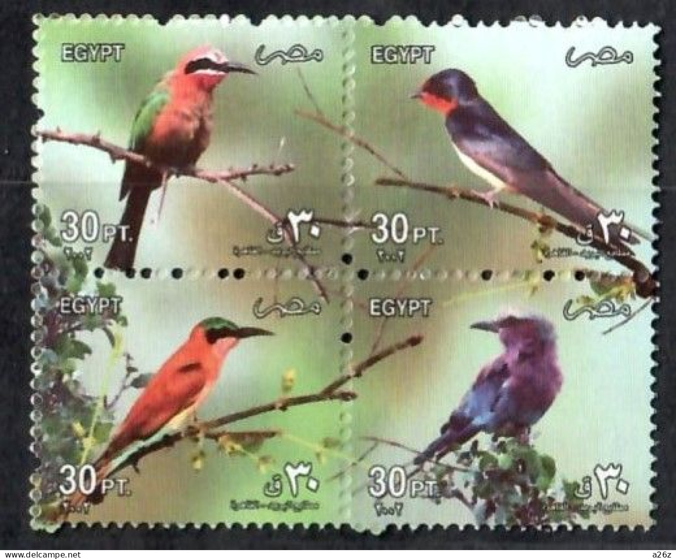 Egypt 2002 Birds Block Of 4V MNH - Nuovi