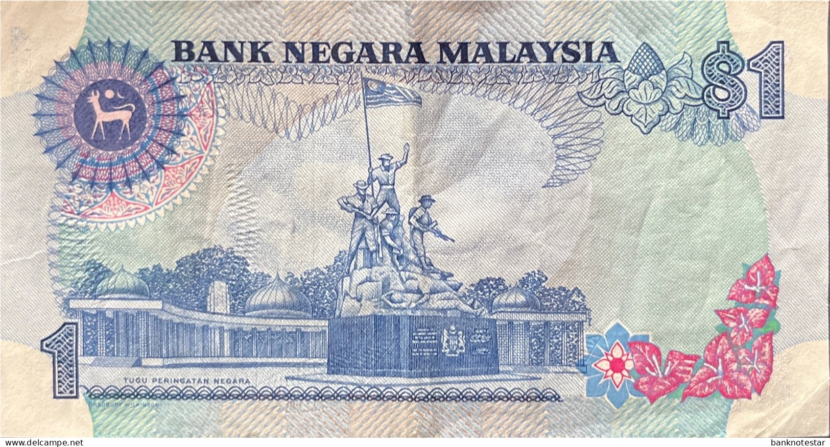 Malaysia 1 Ringgit, P-19 (1982) - VF - Malesia