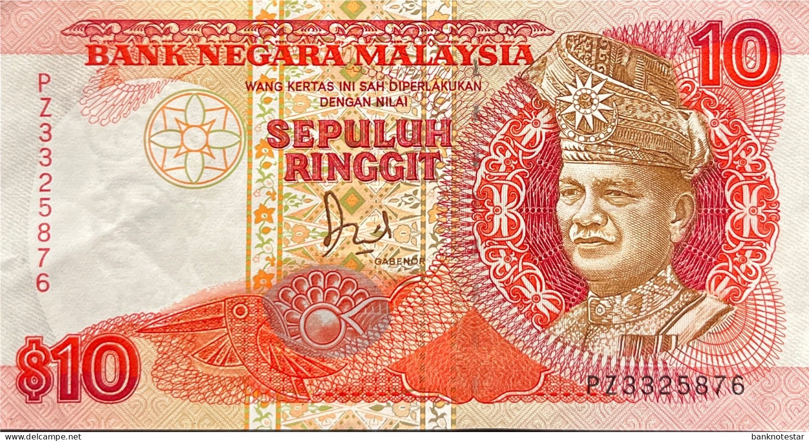 Malaysia 10 Ringgit, P-29 (1989) - Very Fine Plus - Malaysie