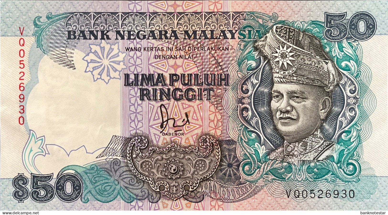 Malaysia 50 Ringgit, P-31 (1987) - EF/XF - Malasia