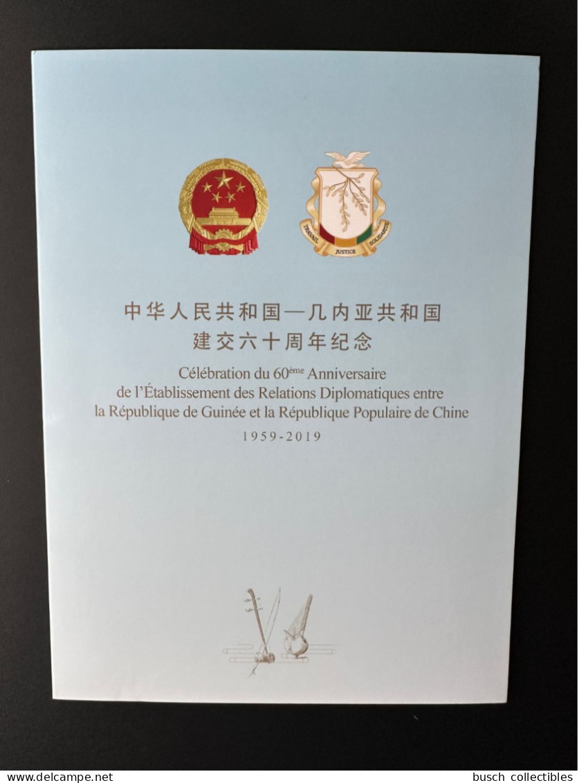 Guinée Guinea 2019 Mi. ? Folder Encart Unusual 60e Anniversaire Relations Diplomatiques Chine China Diplomatic - República De Guinea (1958-...)