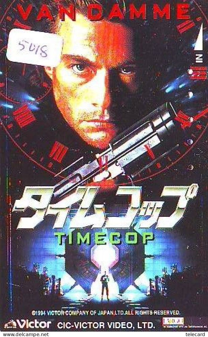 Télécarte Japon Japan Phonecard Movie Cinema TIMECOP Van Damme (5018) - Kino