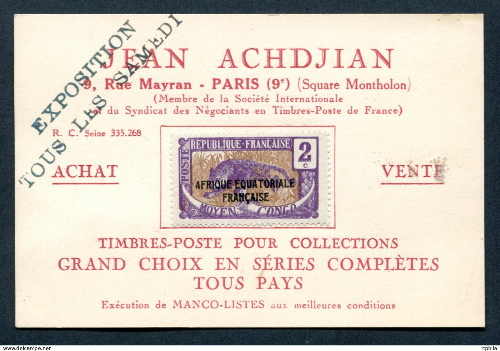 RC 24957 CARTE DE VISITE DE JEAN ACHDJIAN MARCHAND DE TIMBRES PARISIEN PORTANT UN TIMBRE TYPE PANTHERE DU MOYEN CONGO - Storia Postale