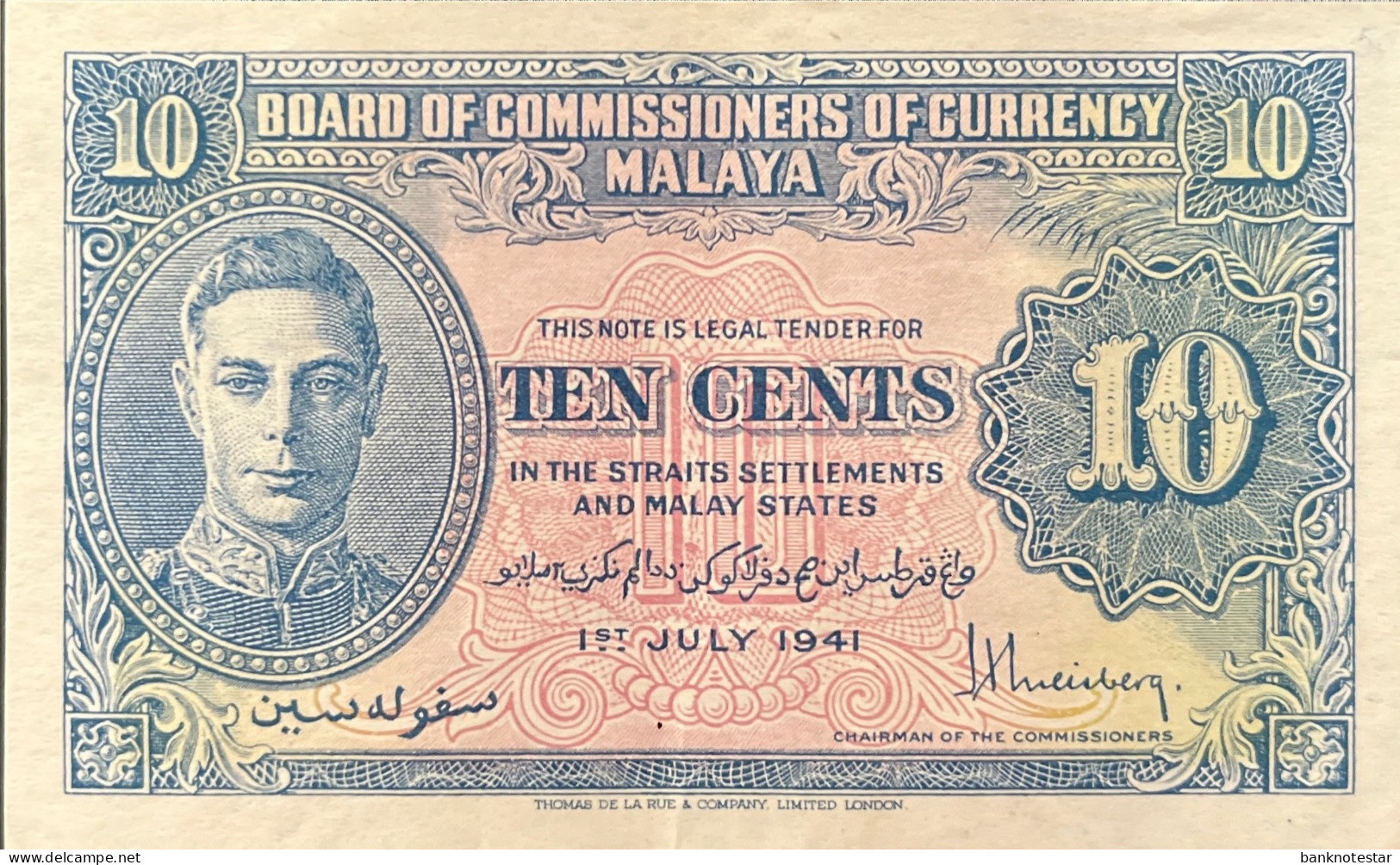 Malaya 10 Cents, P-8 (1.7.1941) - Extremely Fine - Malesia