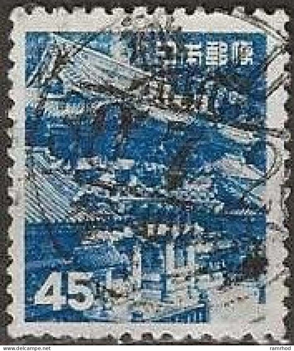 JAPAN 1952 Yomei Gate, Tosho Shrine, Nikko - 45y. - Blue FU - Used Stamps