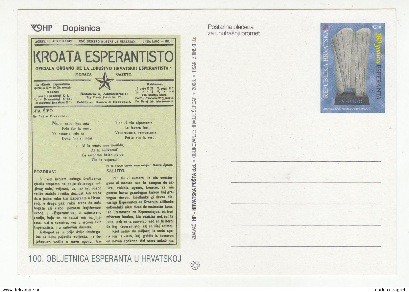 Croatia 2008 Kroata Esperantisto - 100 Anniv. Esperanto In Croatia Postal Stationery Postcard Not Posted B230820 - Esperanto