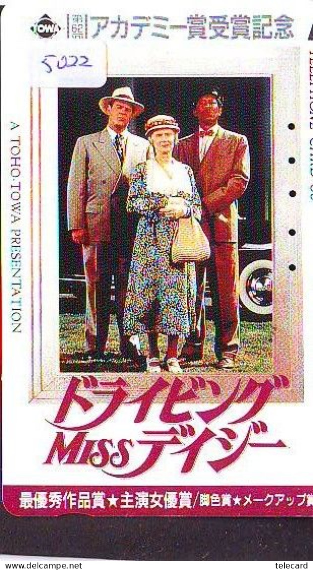 Télécarte Japon * CINEMA * FILM * MISS  (5022) MOVIE * JAPAN Phonecard * Kino - Cinéma