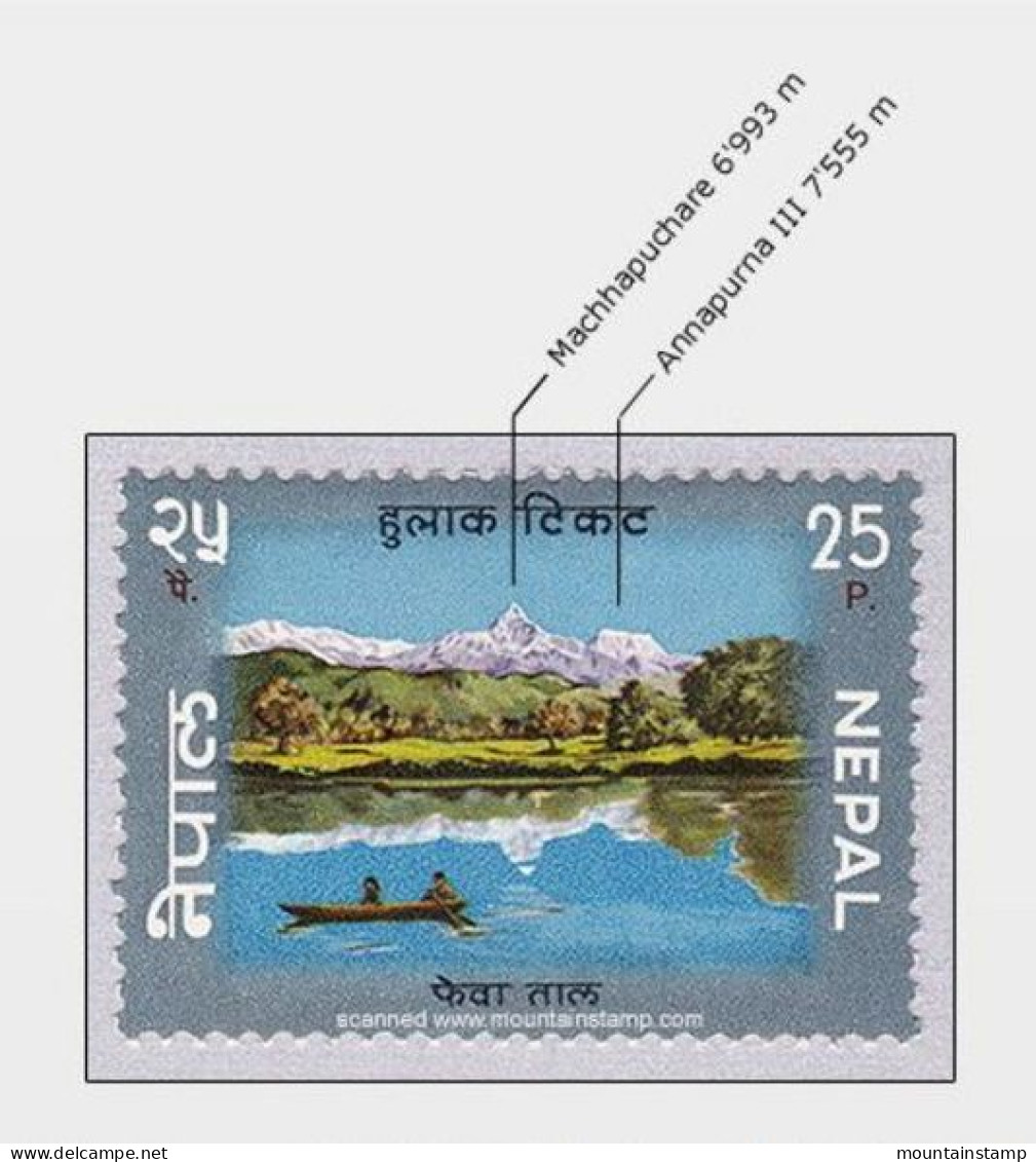 Nepal 1970 Mountains Berge Phewa Lake Pokhara Mt. Machhapuchhare 6993m Annapurna III 7555m MNH ** - Népal