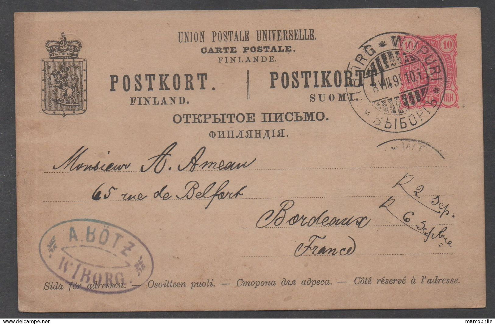 WIBORG - VIIPURI - FINLANDE - RUSSIE / 1895 ENTIER POSTAL ==> FRANCE  (ref LE5018) - Covers & Documents